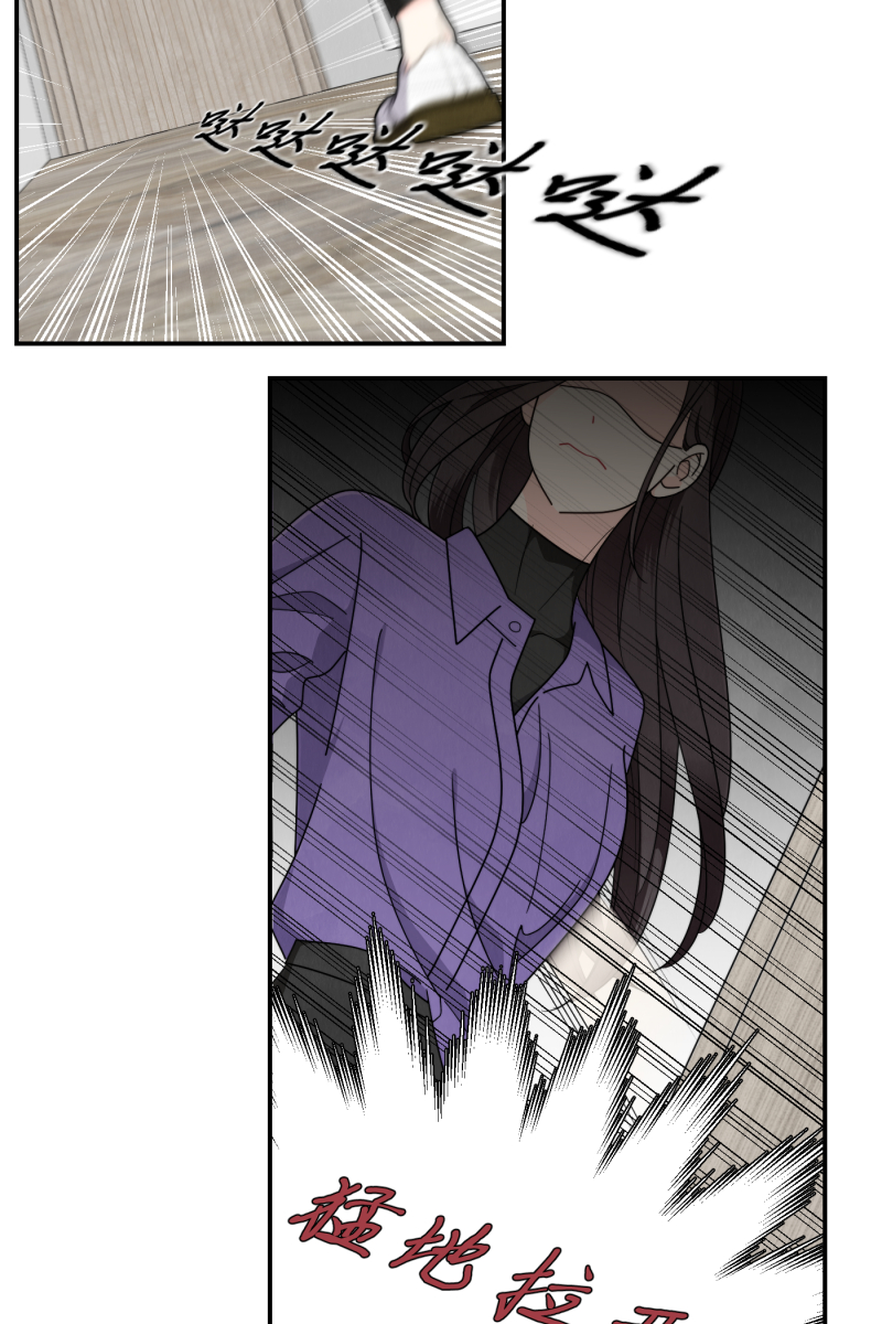 第36话4