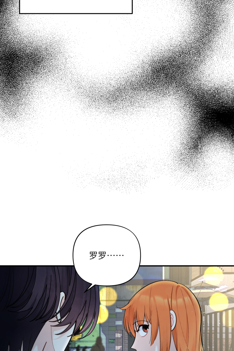 第53话7