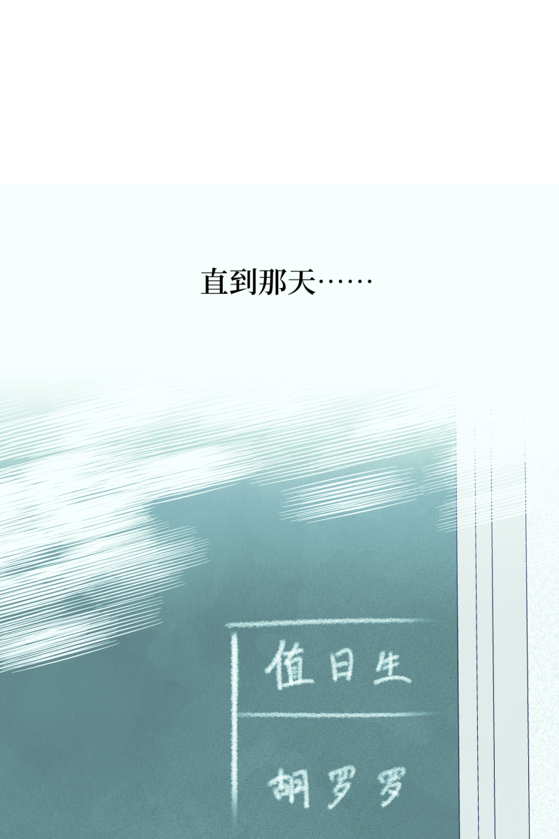 第42话27