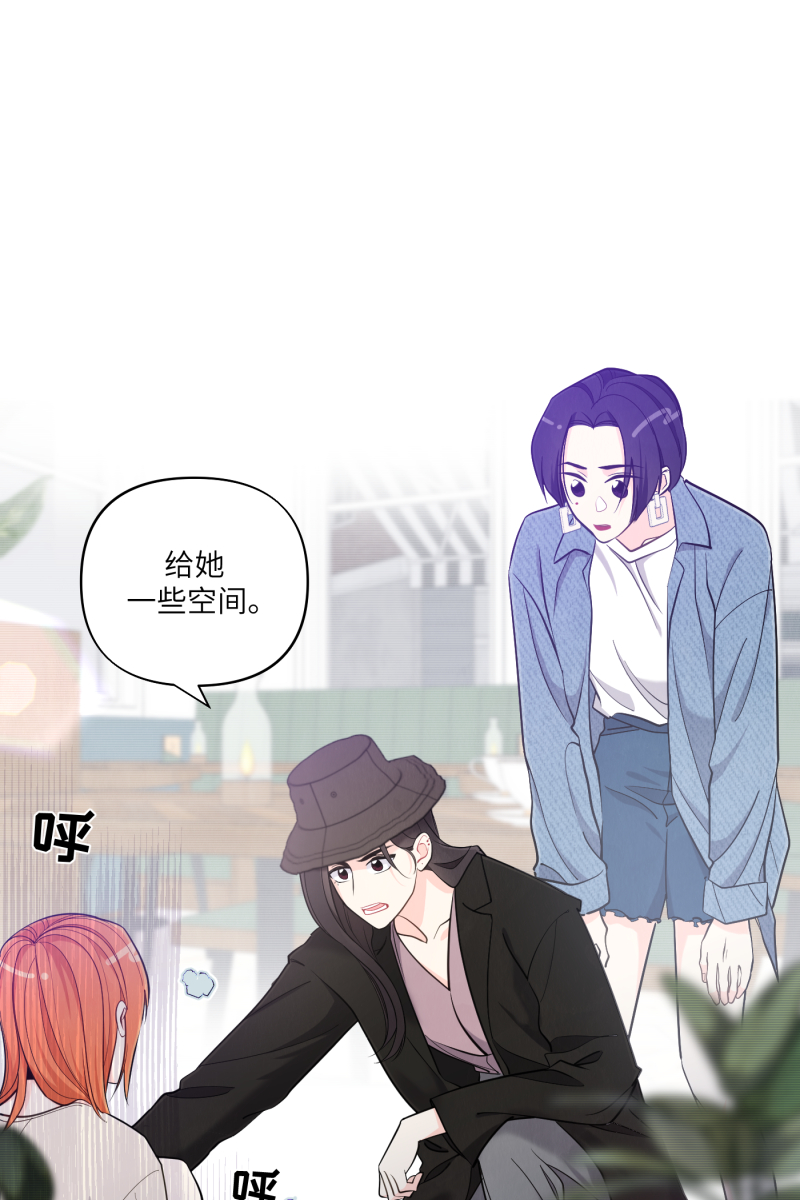 第39话56