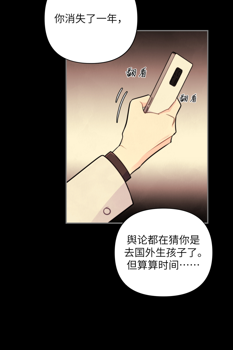 第19话22