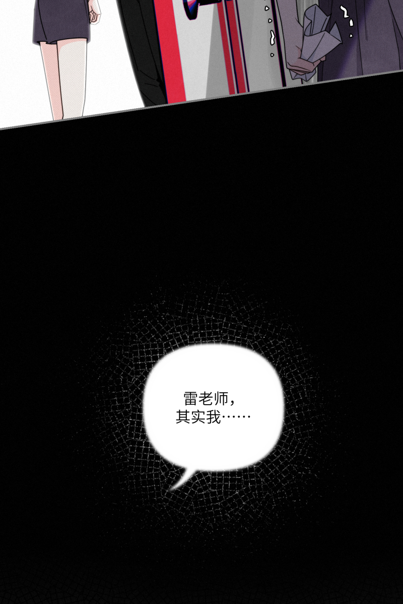 第37话45