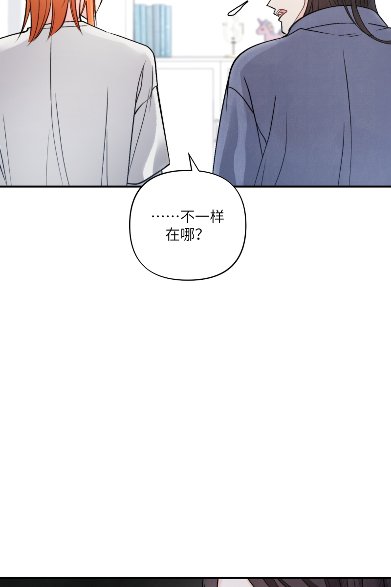 第49话19