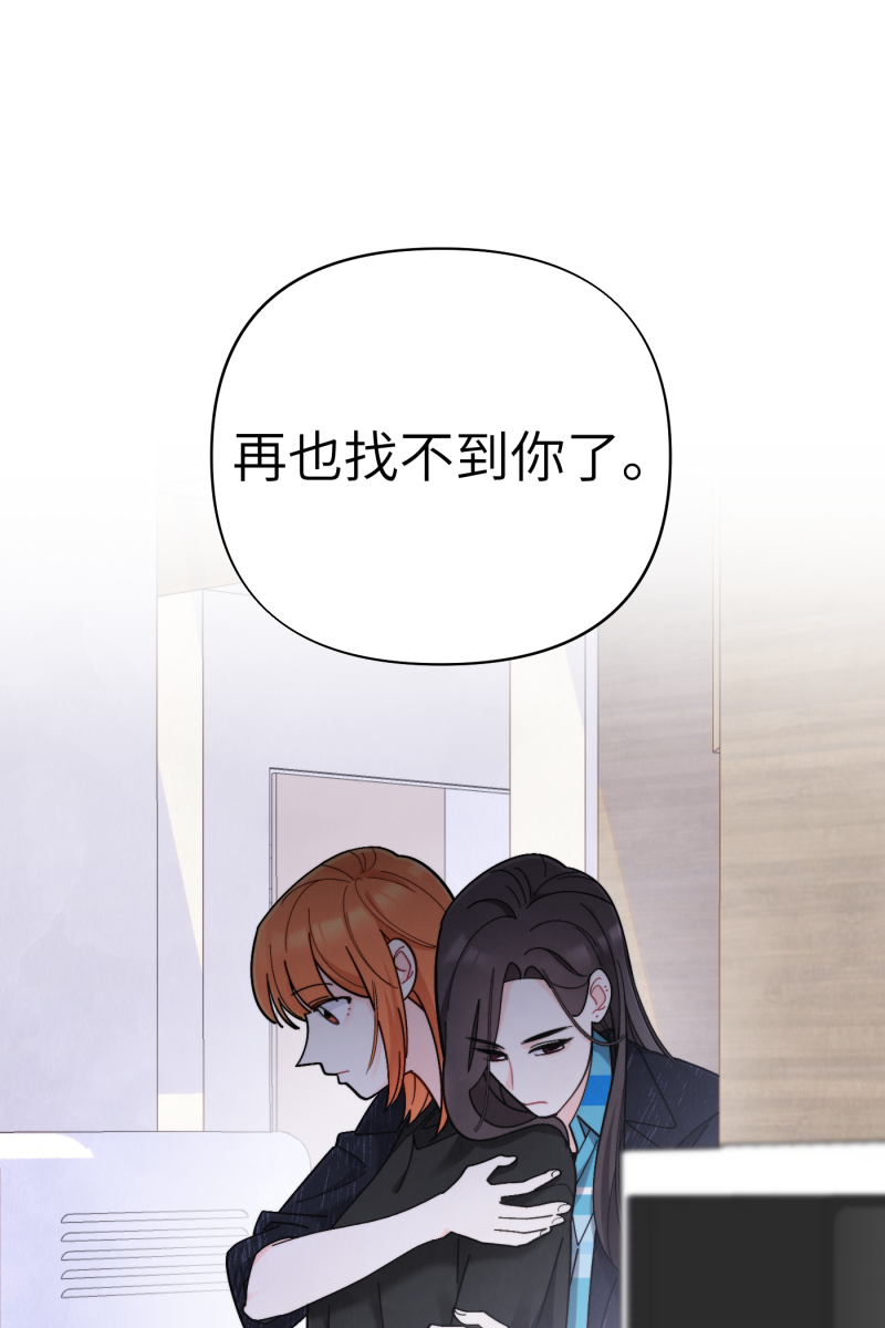 第57话13