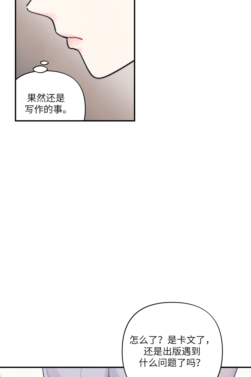 第59话61