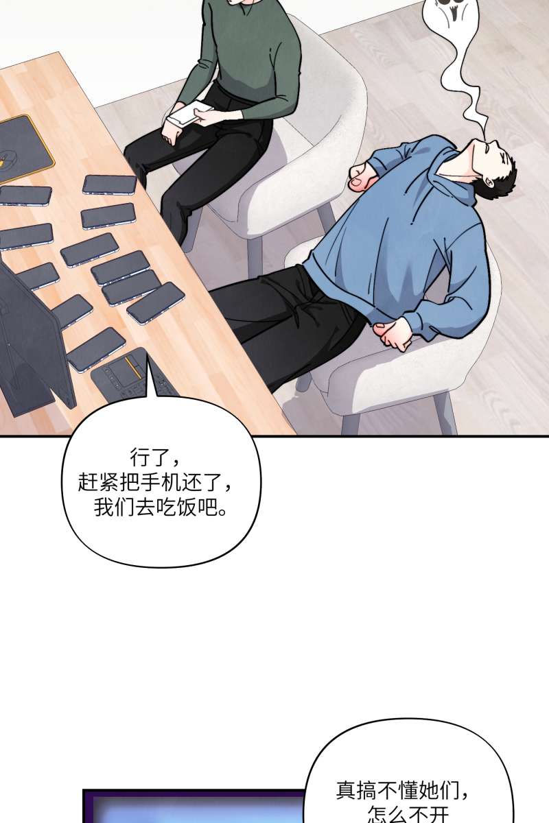第52话61