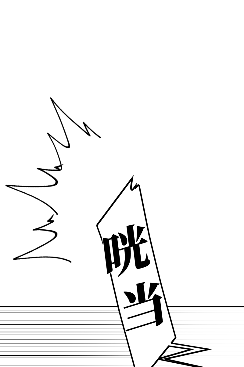 第31话55