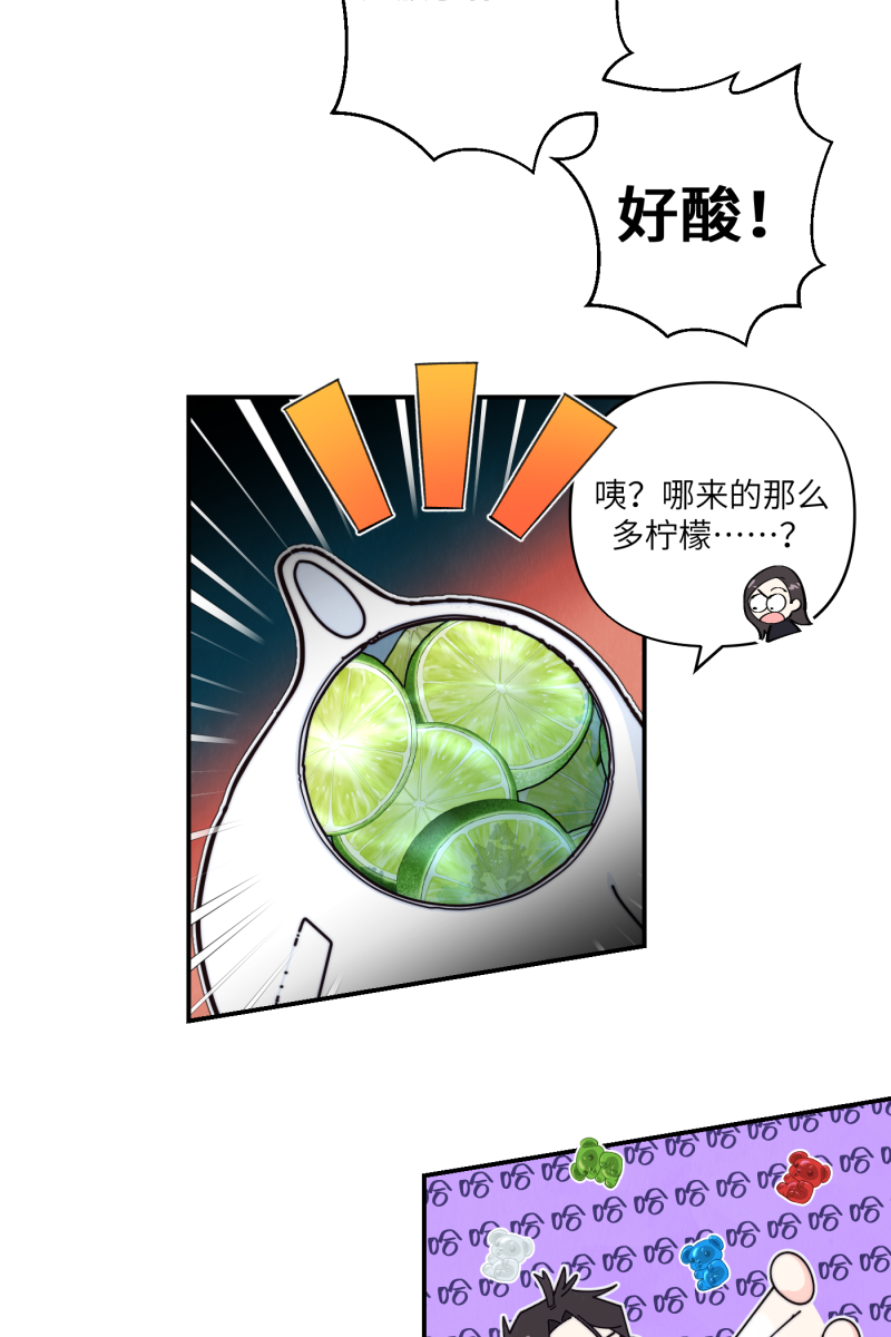 第69话54