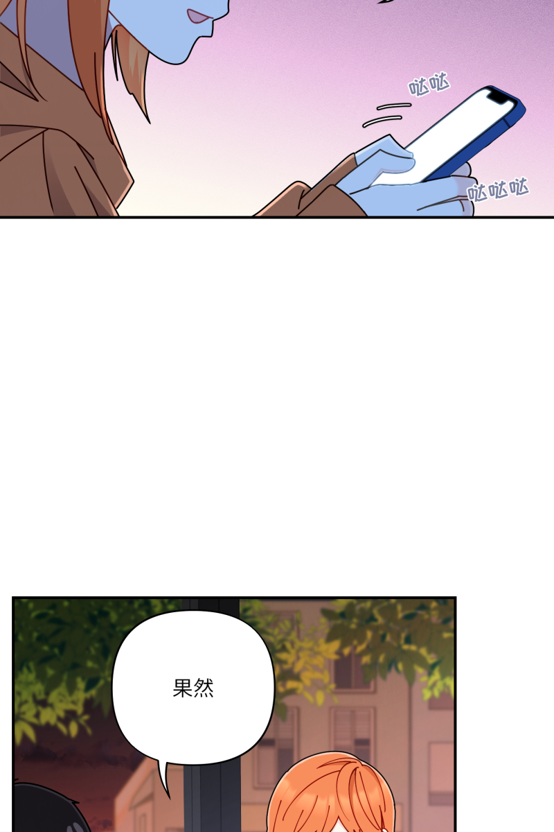第27话32