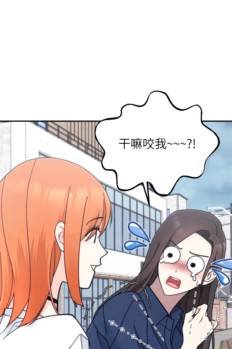 第60话41
