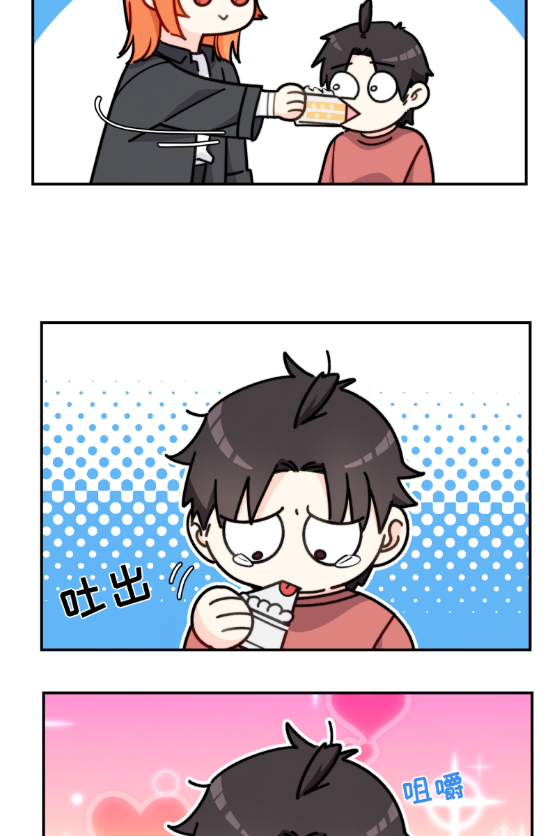 第25话31