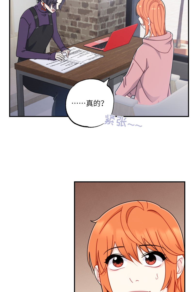 第29话12