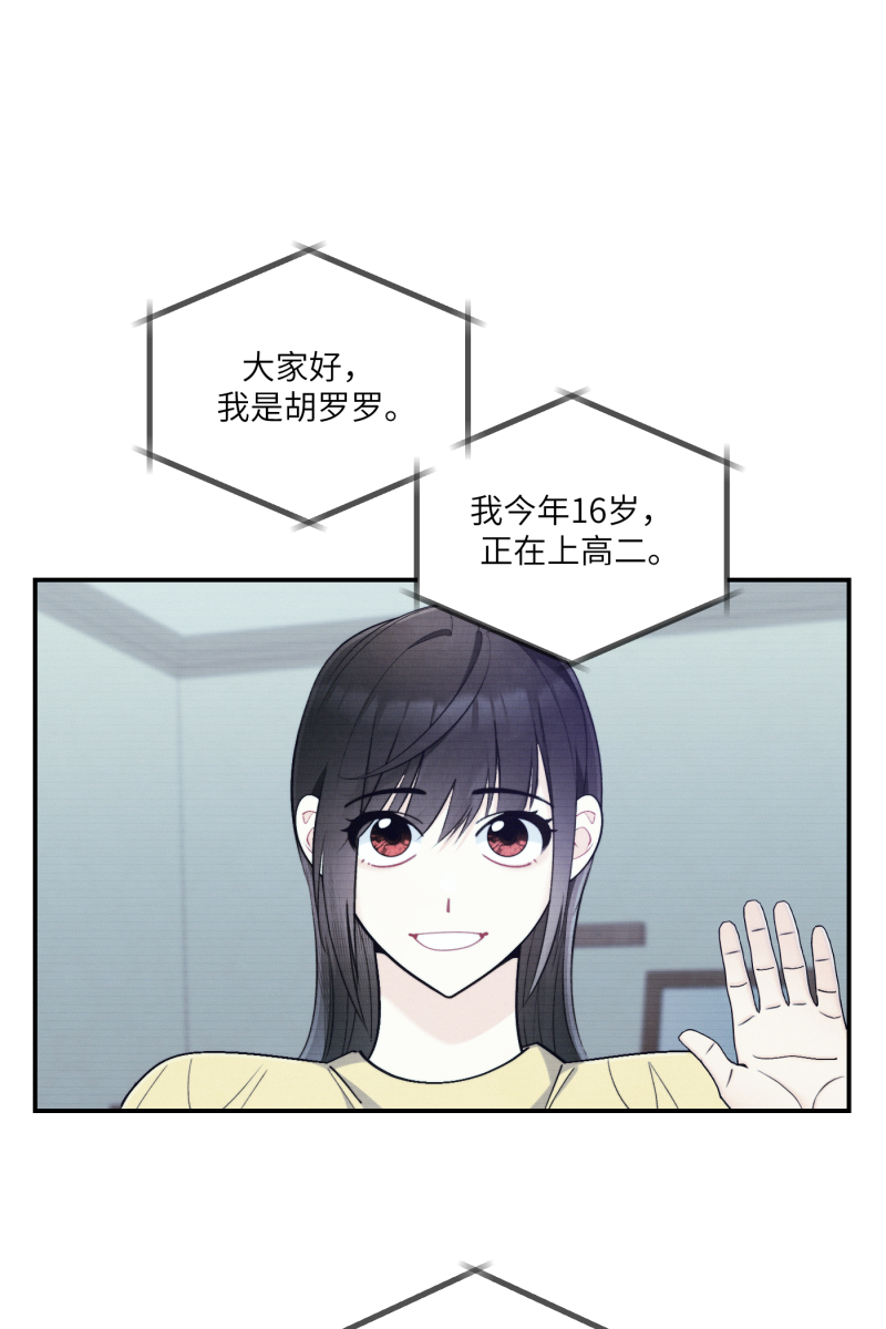 第43话21