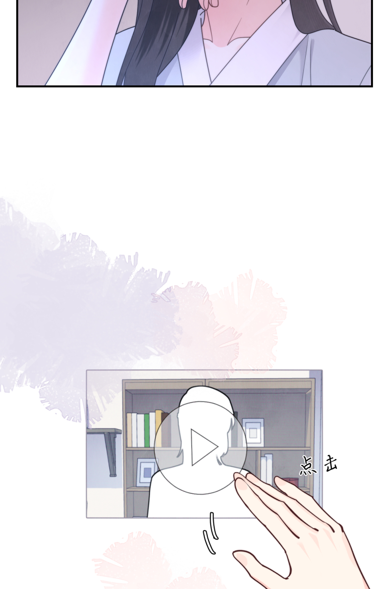 第67话14