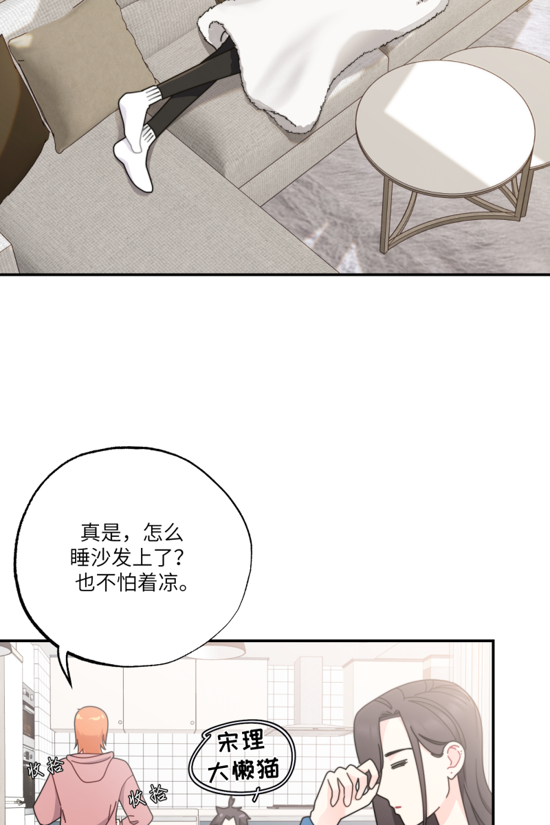 第28话2