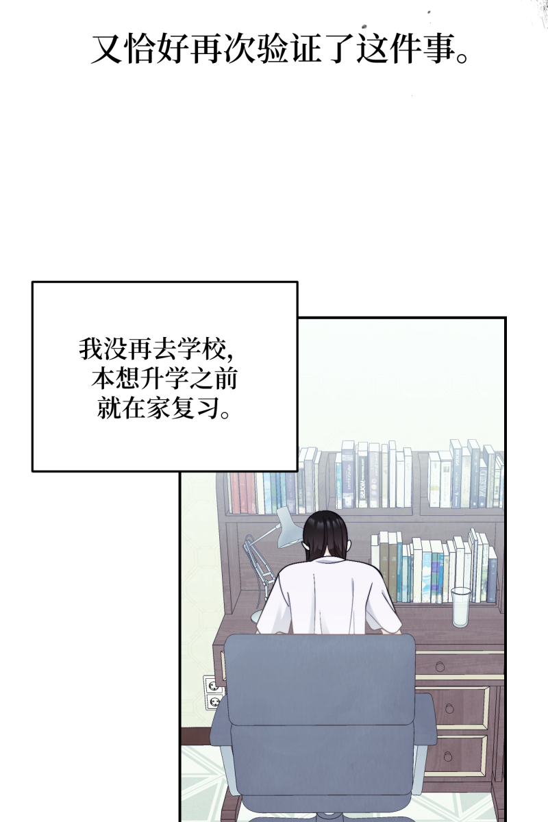 第44话40