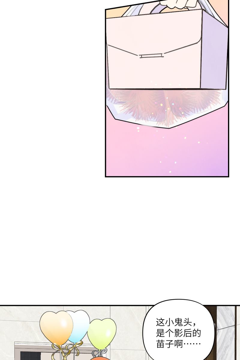 第35话43