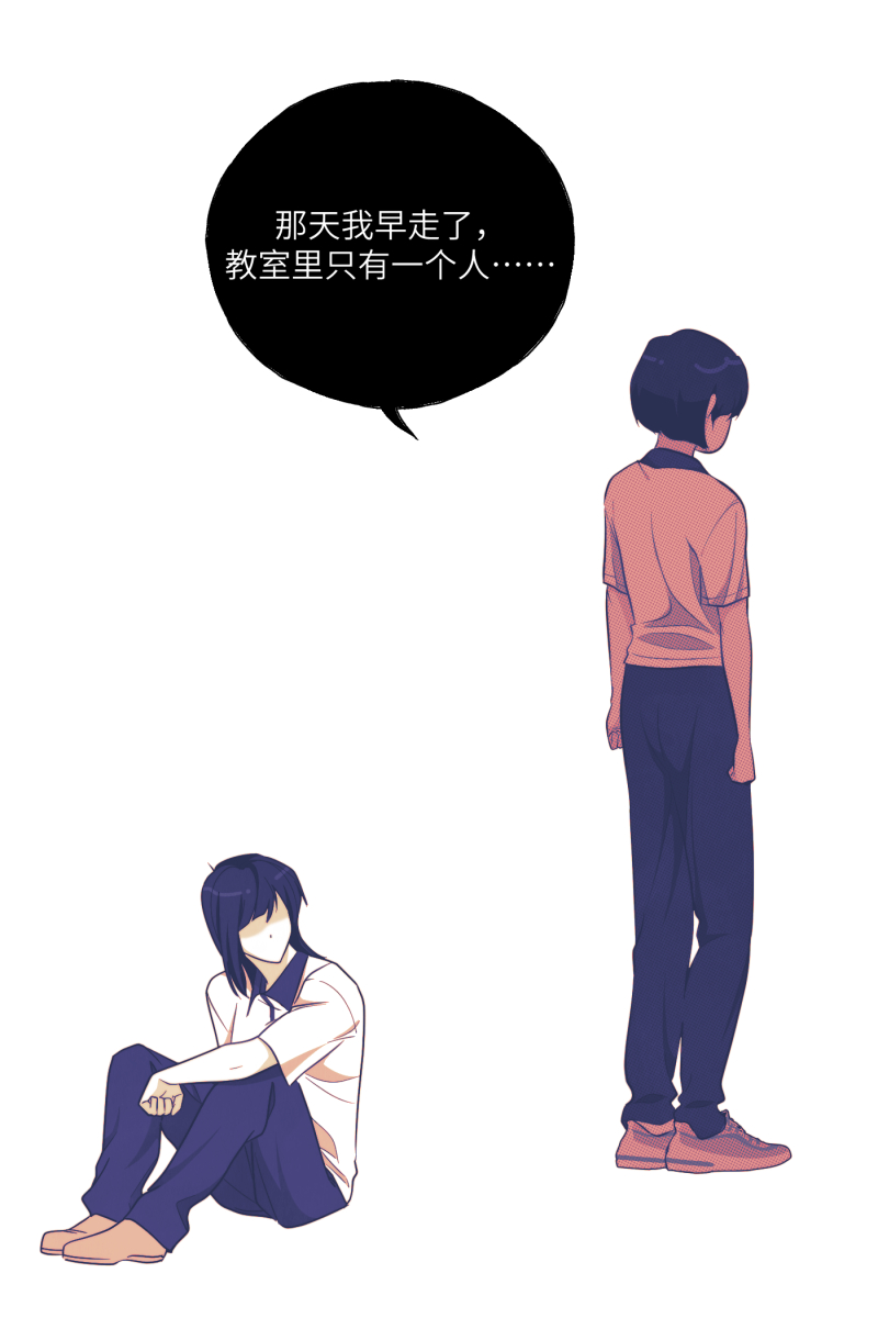 第39话42
