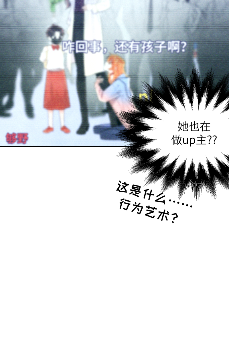 第46话56