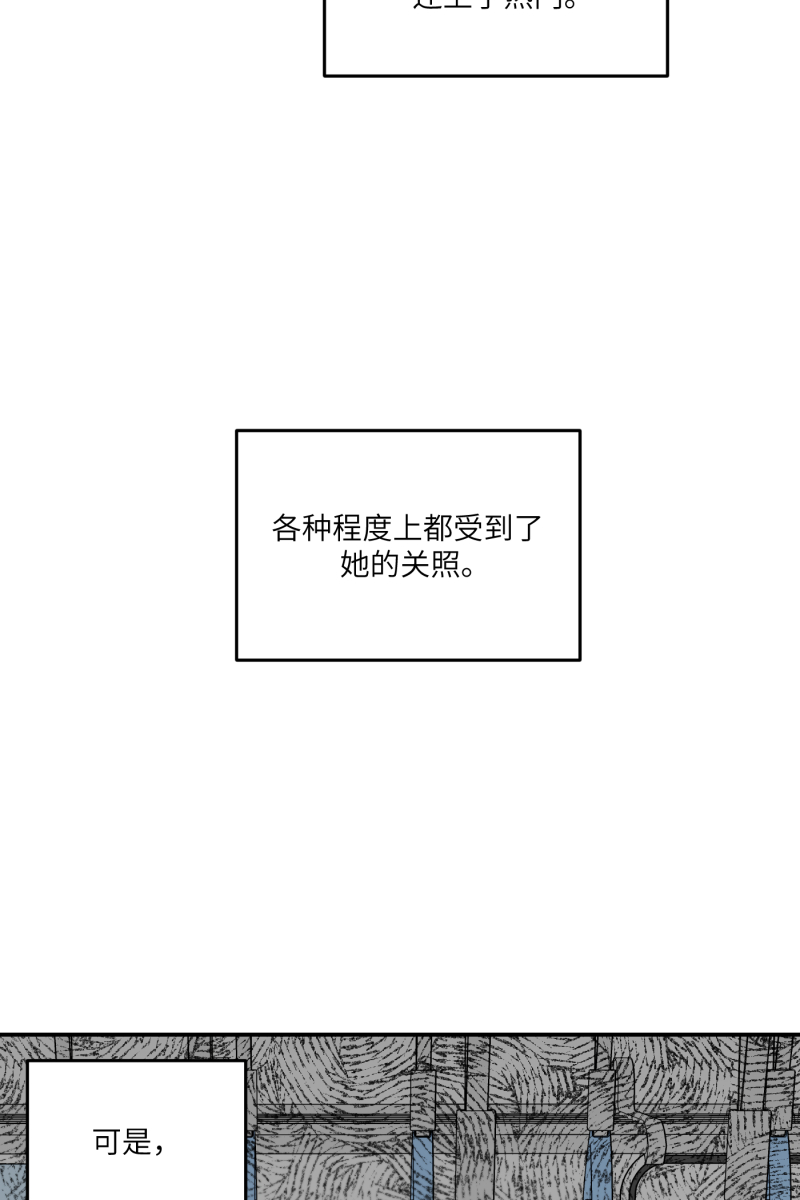 第26话31