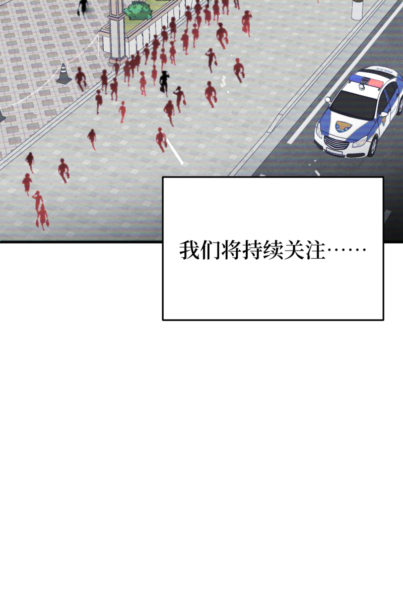 第65话12