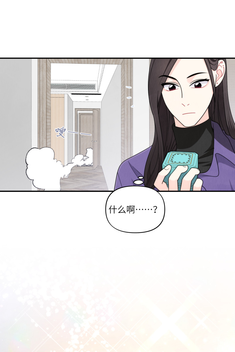 第36话29