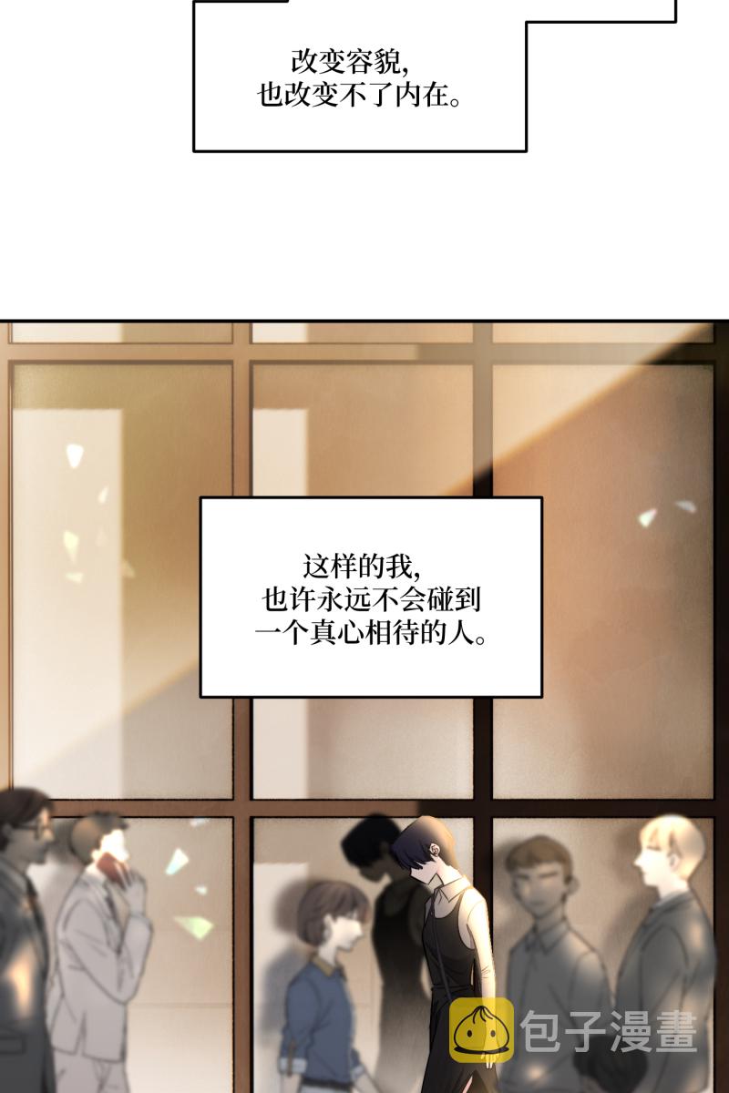 第46话51
