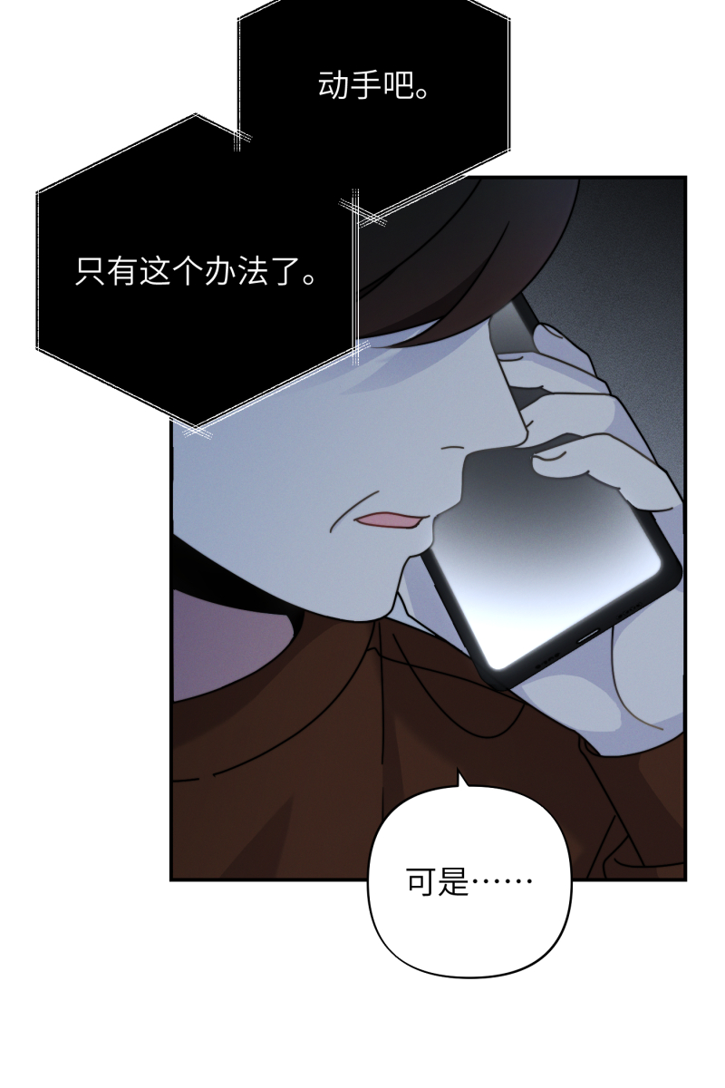 第24话1