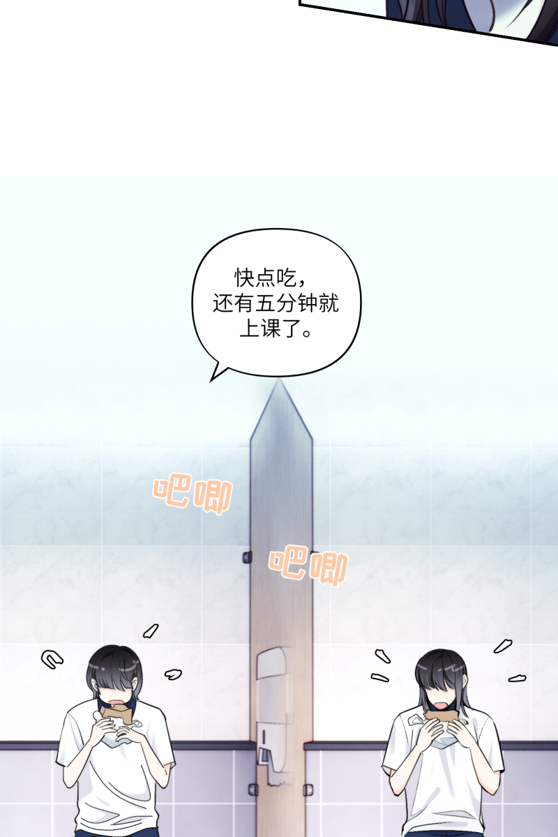 第42话58