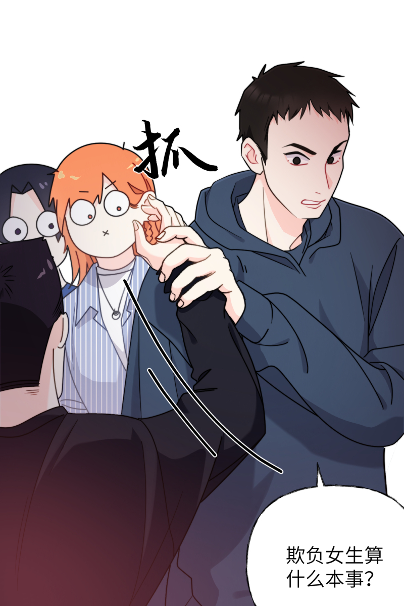 第31话63