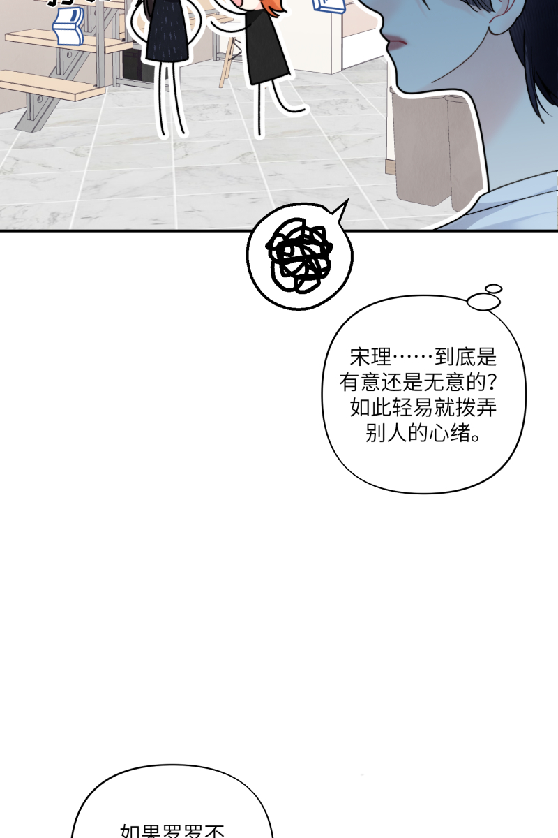 第55话34
