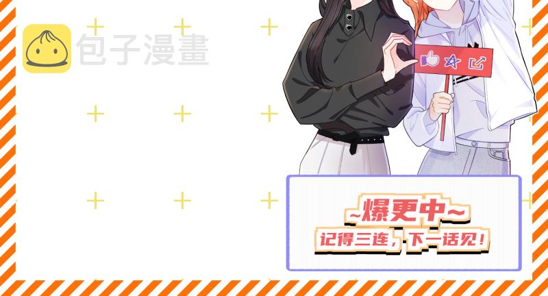 第7话62