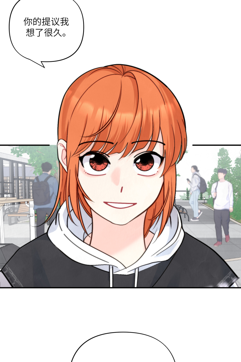 第57话27