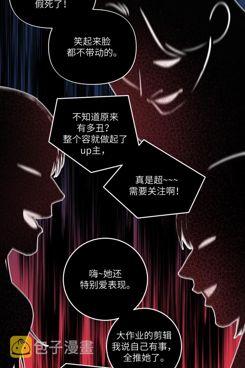 第46话38