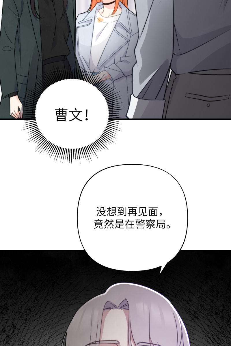 第18话26