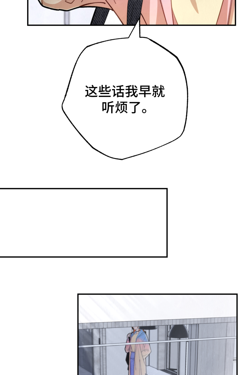 第11话6