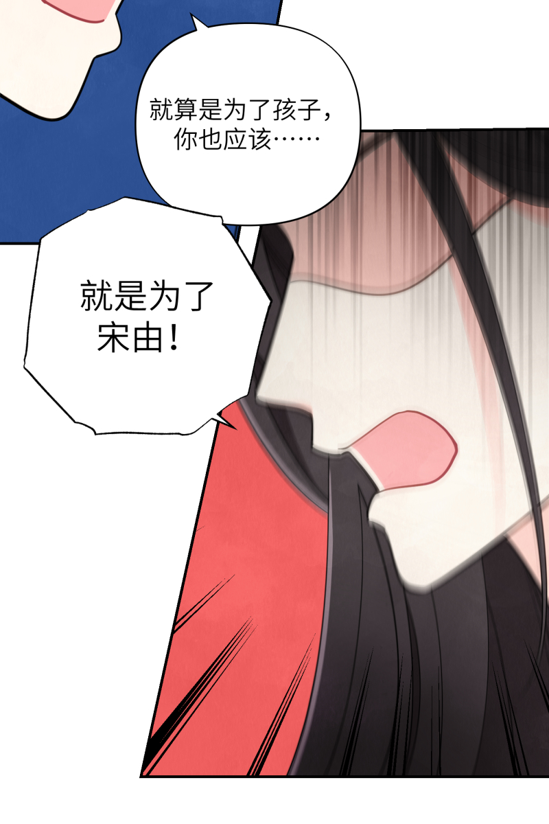 第17话14