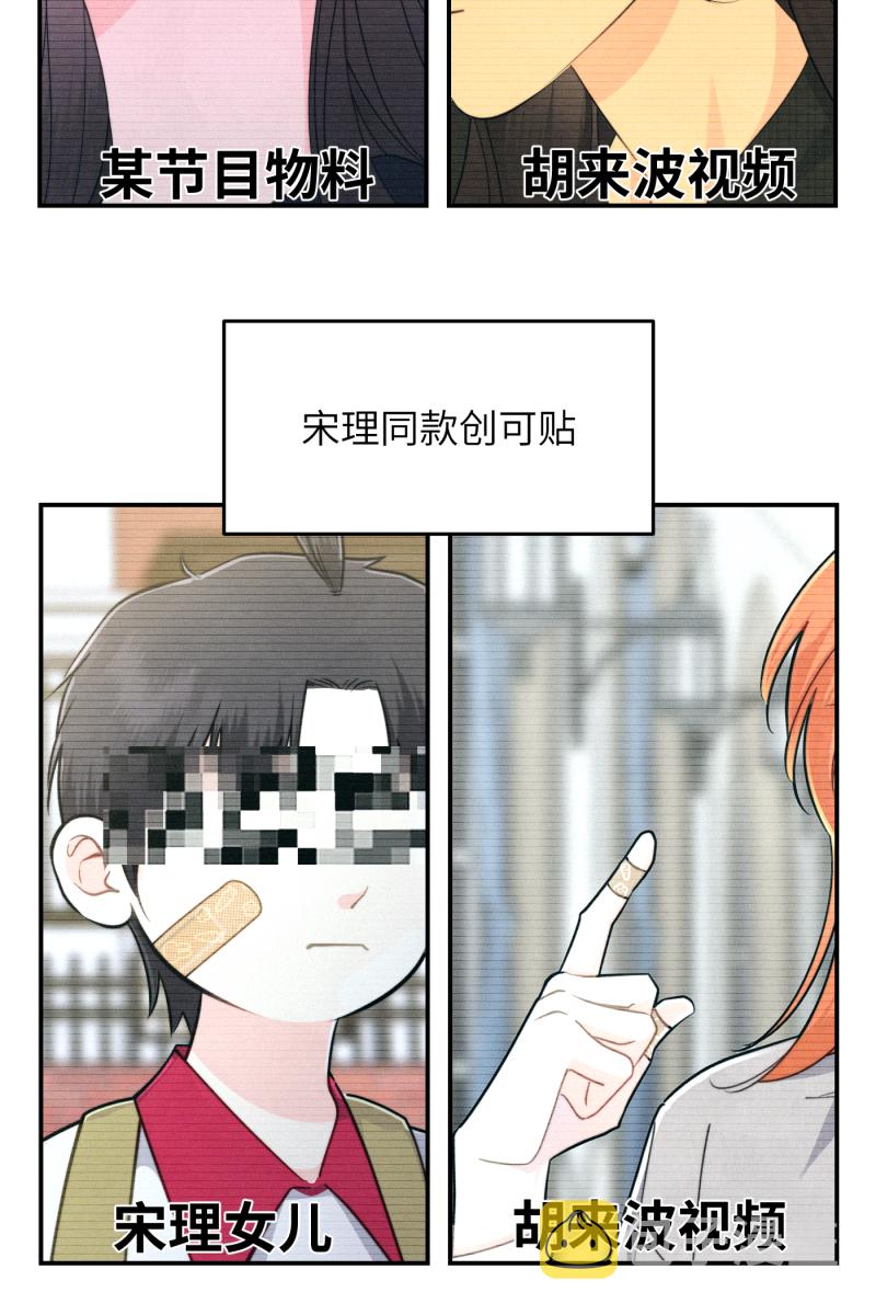 第15话1