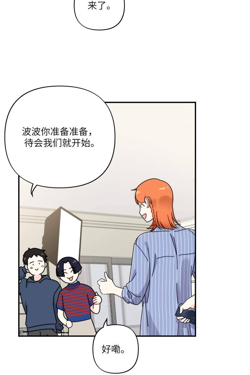 第30话20