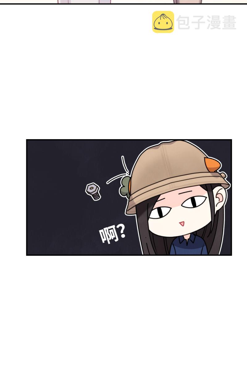 第60话2