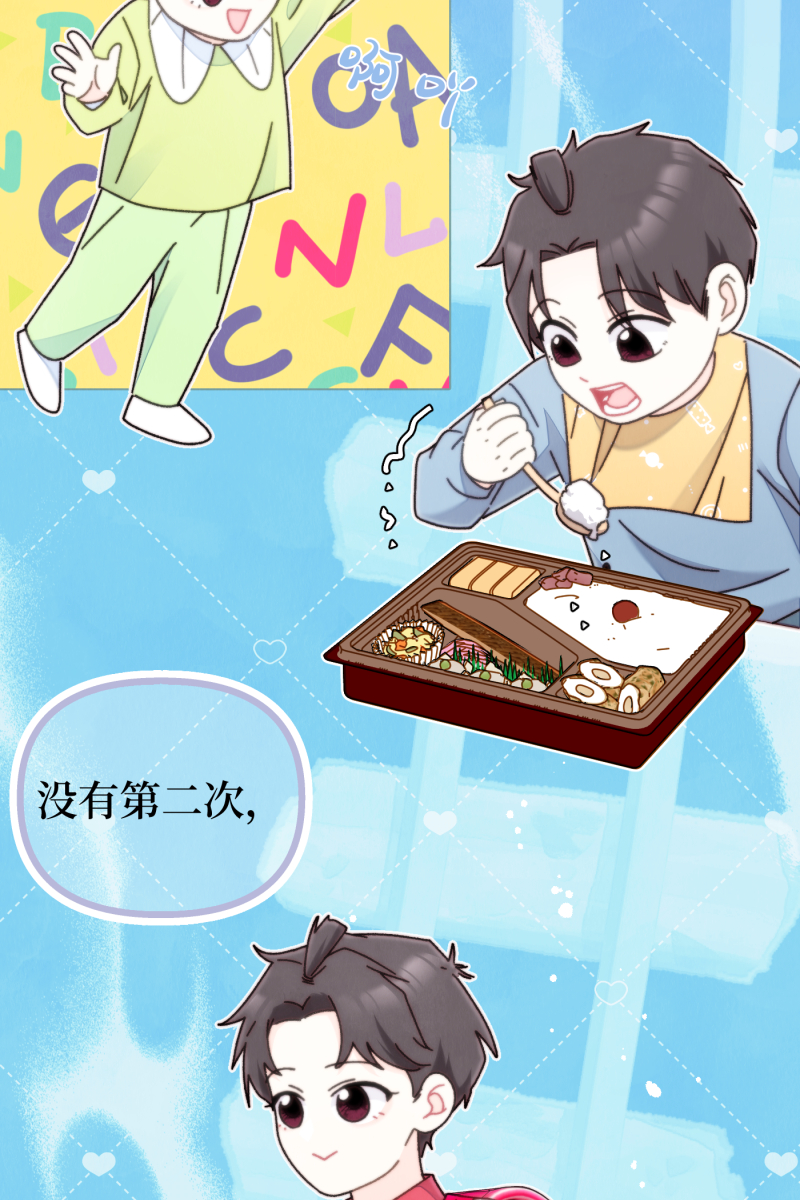 第62话14