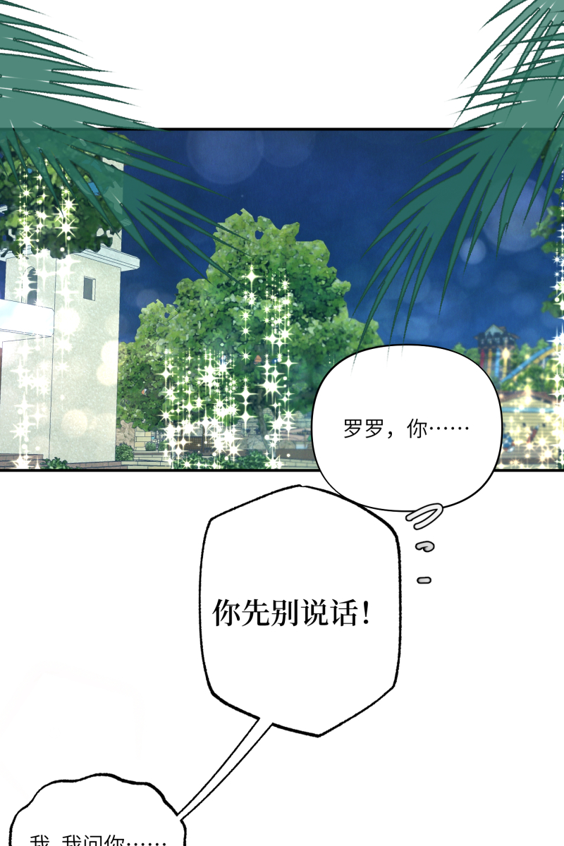 第62话44