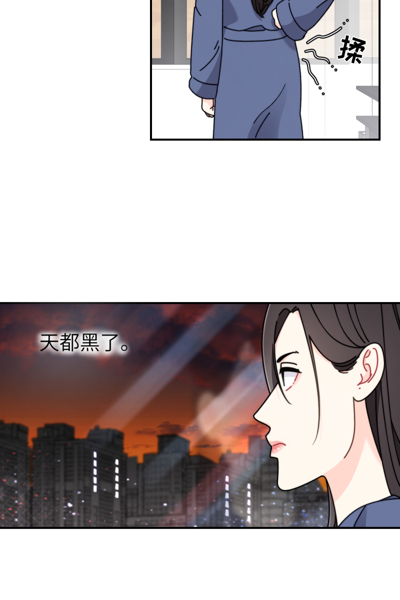 第27话21