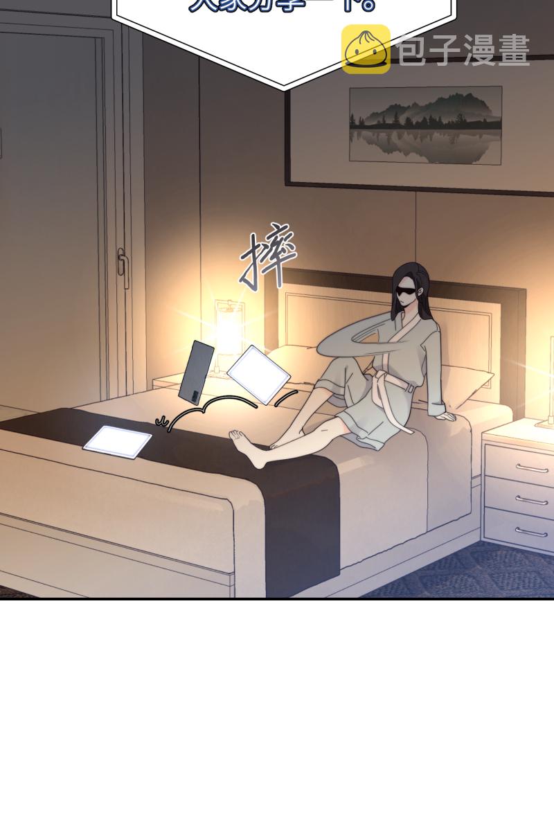 第67话31