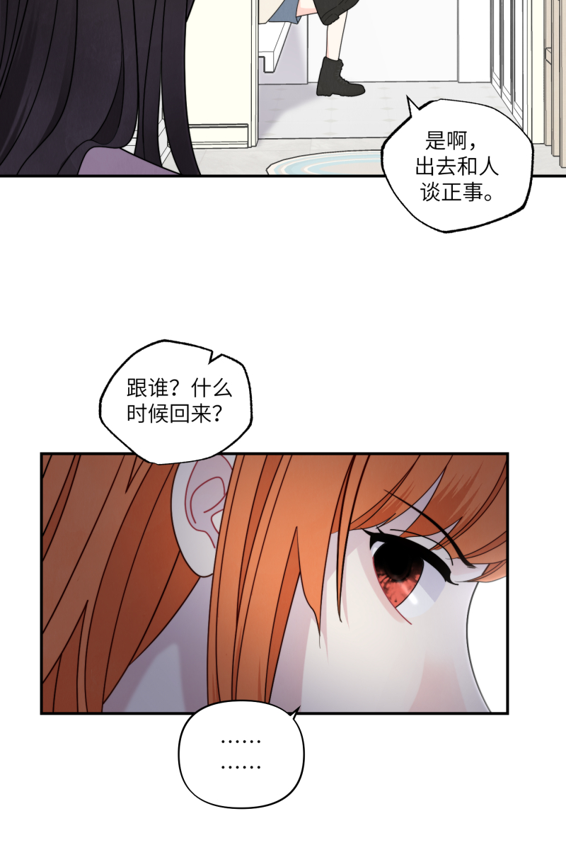 第38话39