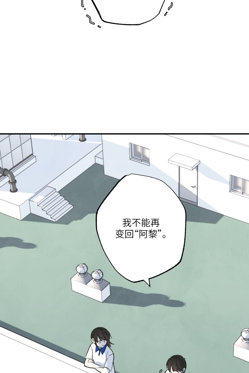第50话46