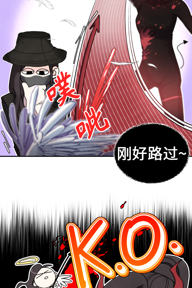 第39话9