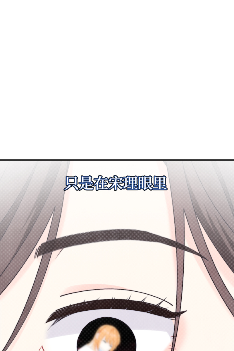 第67话49
