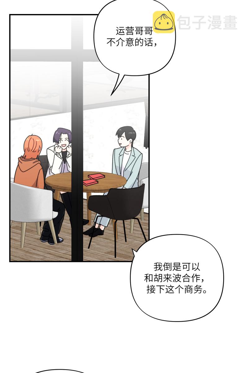 第27话40