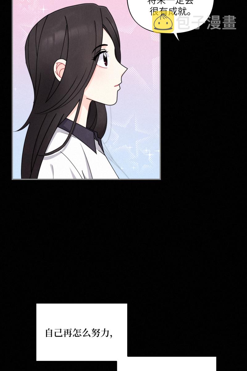 第37话43